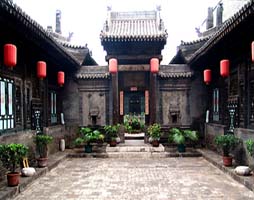 Pingyao Yide Hotel